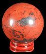 Polished Mahogany Obsidian Sphere - Mexico #61207-1